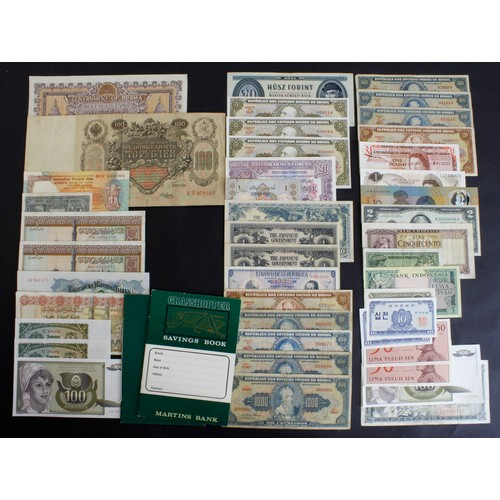 871 - World (40), comprising St. Helena 1 Pound (5) issued 1981 Uncirculated, Seychelles 10 Rupees (6) iss... 