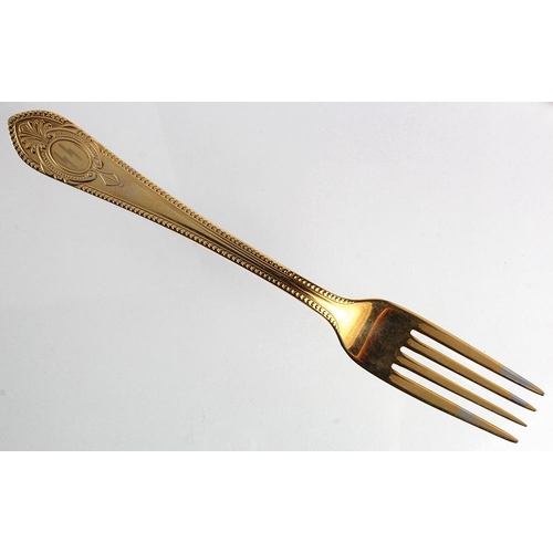 136 - German 3rd Reich Waffen SS Dining Fork.