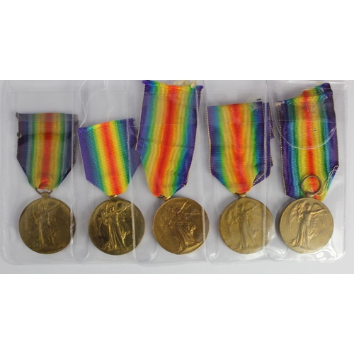 741 - WW1 Victory medals - Hall AOC, Edwards RAMC, Doughty ASC, Smith W.York R, Marshall K R Rif C.  (5)