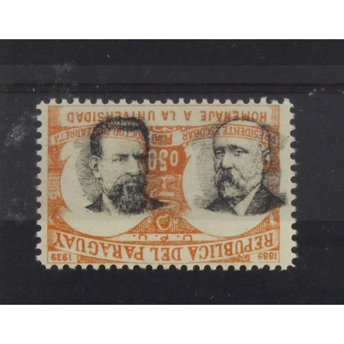 167 - Paraguay 1939 50c orange & black Asuncion University stamp, fine mint with error CENTRE INVERTED. (S... 