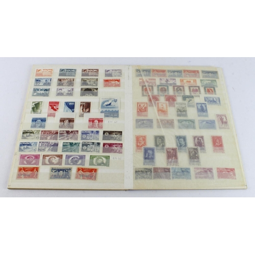 171 - Romania mint selection in stockbook, useful material, cat £400 approx