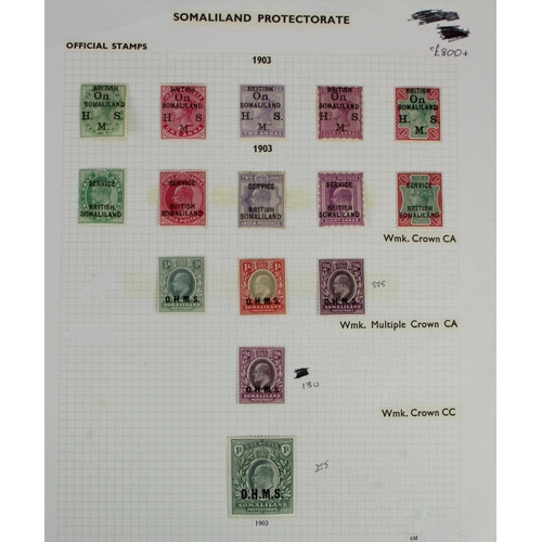 176 - Somaliland 1903 EDVII Offical stamps to 1R, mounted mint, cat £800 approx  (15)