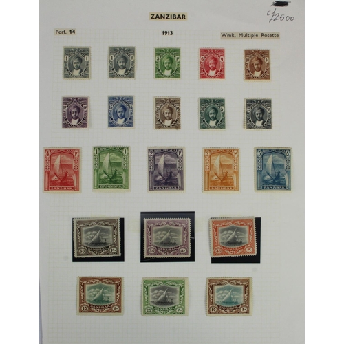 208 - Zanzibar GV 1913 stamps, mint, to 50 Rupees, cat £2500 approx  (21)