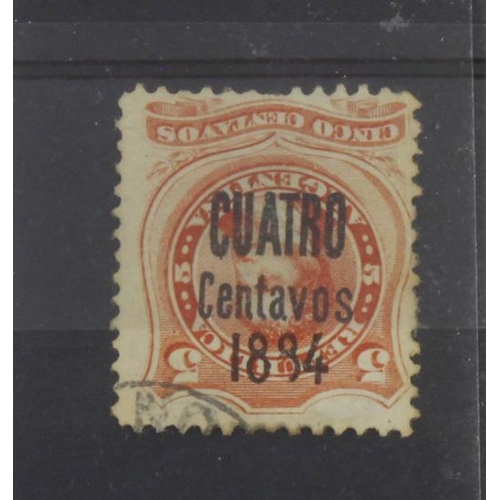 67 - Argentina 1884 4c-on-5c vermilion 'Surcharge' issue, a fine cds used stamp with error OVERPRINT INVE... 