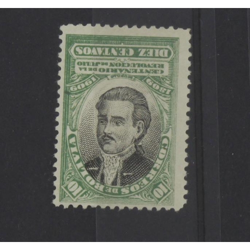 83 - Bolivia 1909 black & green Centenary of the Revolution stamp, a fine miny copy with error CENTRE INV... 