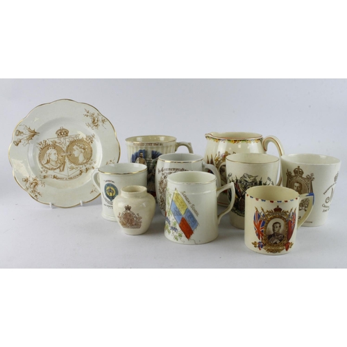 116 - Royalty interest. A group of ten Royalty Coronation related items, including cups, plate, vase, etc.... 