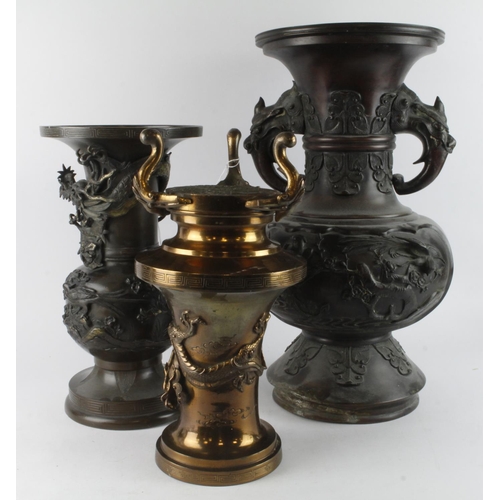 420 - Vases. Three large Oriental vases, tallest 48.5cm approx. (buyer collects)