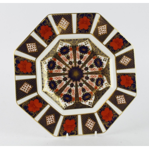 93 - Royal Crown Derby Imari pattern octagonal plate, makers mark to reverse, diameter 23cm approx.