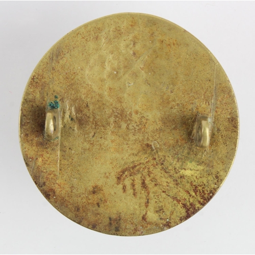 1455 - Badge - Victorian (prob) X R.H.A. 30 large circular brass badge, (prob 10th Royal Horse Artillery)