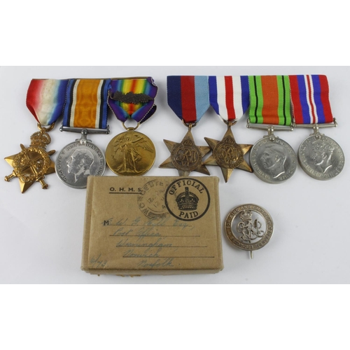 1604 - Family medals to Hill - 1915 Star Trio + MID (1195 L-Cpl W J Hill 13th Hrs) and Silver War Badge No ... 