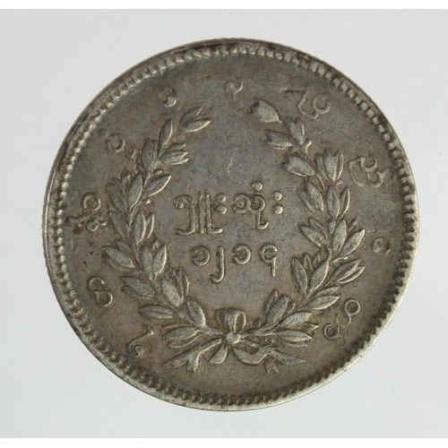 256 - Burma silver Peacock Half Rupee 1852, KM# 9, GVF