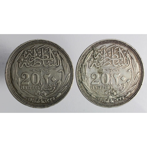 265 - Egypt (2) crown-size silver 20 Piastres 1916 GVF