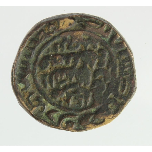 409 - India, Sultan of Delhi Muhammad bin Tughluq brass Tanka 731H, Dhar mint, G&G D405, 9.17g, aVF