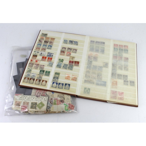 159 - Japan stockbook and loose earlies with forgeries  (Qty)