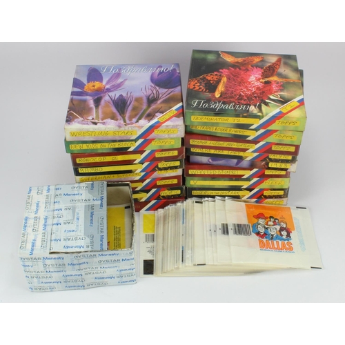 323 - Gum Wrappers (2), crate containing large quantity in 18 boxes & loose, various manufacturers, worth ... 