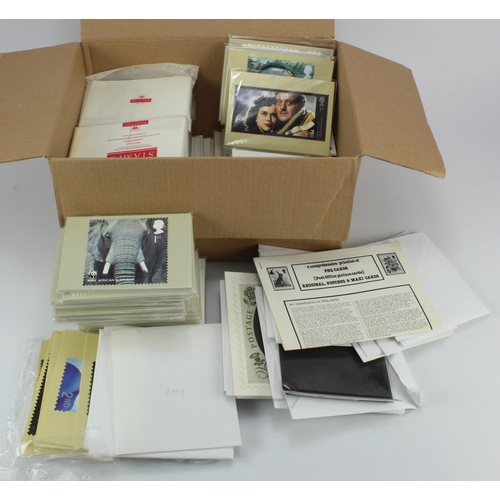 63 - GB - box of PHQ Card sets (approx 130) all in mint condition.  (Qty)  Buyer collects