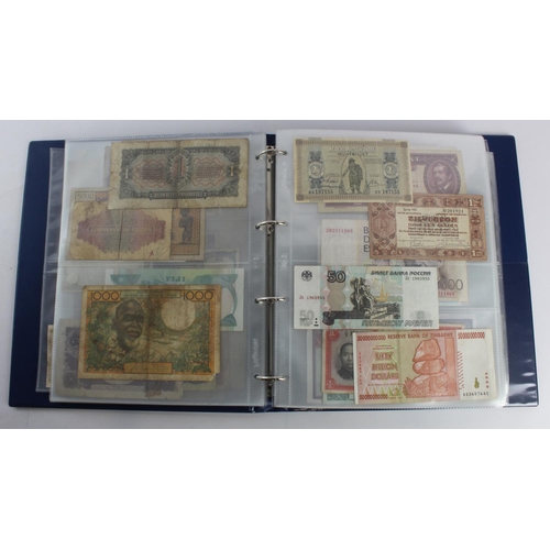 931 - World (280+), an album of mixed world notes to include Bermuda 1 Pound 1957, East Africa 1 Shilling ... 