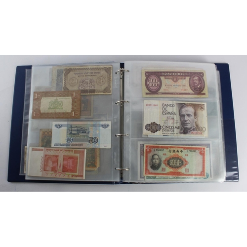 931 - World (280+), an album of mixed world notes to include Bermuda 1 Pound 1957, East Africa 1 Shilling ... 