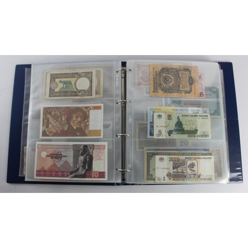 931 - World (280+), an album of mixed world notes to include Bermuda 1 Pound 1957, East Africa 1 Shilling ... 