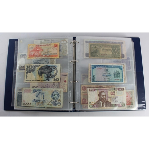 931 - World (280+), an album of mixed world notes to include Bermuda 1 Pound 1957, East Africa 1 Shilling ... 