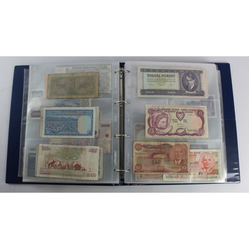 931 - World (280+), an album of mixed world notes to include Bermuda 1 Pound 1957, East Africa 1 Shilling ... 