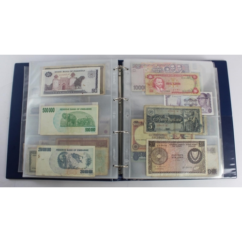 931 - World (280+), an album of mixed world notes to include Bermuda 1 Pound 1957, East Africa 1 Shilling ... 