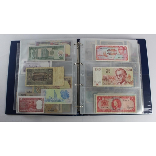 931 - World (280+), an album of mixed world notes to include Bermuda 1 Pound 1957, East Africa 1 Shilling ... 