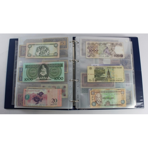 931 - World (280+), an album of mixed world notes to include Bermuda 1 Pound 1957, East Africa 1 Shilling ... 