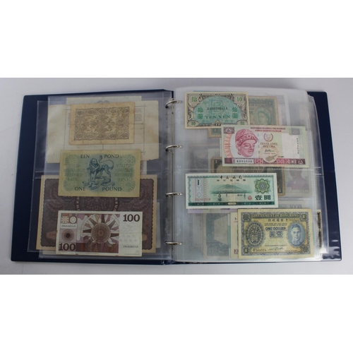 931 - World (280+), an album of mixed world notes to include Bermuda 1 Pound 1957, East Africa 1 Shilling ... 