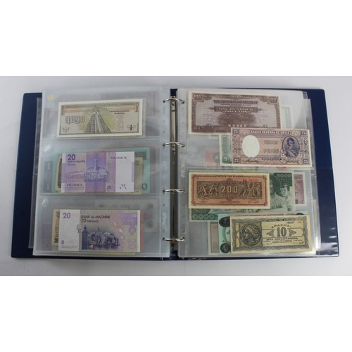 931 - World (280+), an album of mixed world notes to include Bermuda 1 Pound 1957, East Africa 1 Shilling ... 