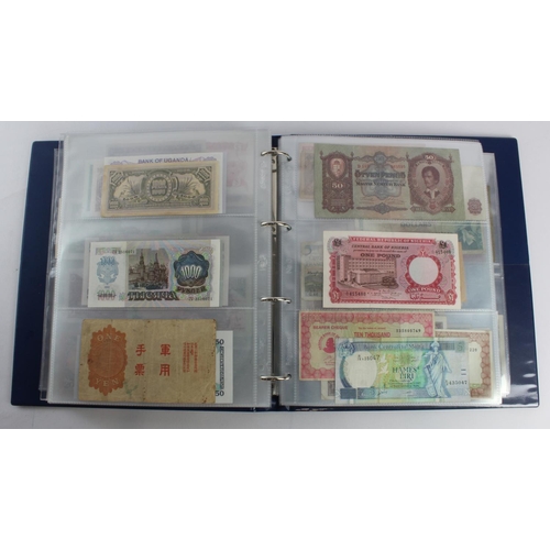 931 - World (280+), an album of mixed world notes to include Bermuda 1 Pound 1957, East Africa 1 Shilling ... 