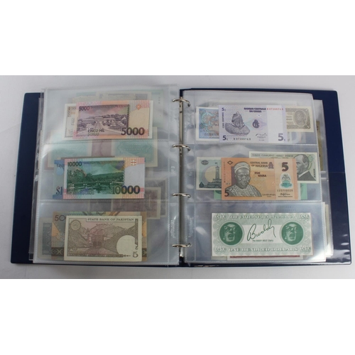 931 - World (280+), an album of mixed world notes to include Bermuda 1 Pound 1957, East Africa 1 Shilling ... 