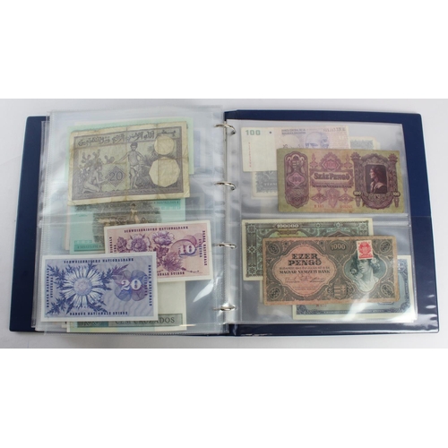 931 - World (280+), an album of mixed world notes to include Bermuda 1 Pound 1957, East Africa 1 Shilling ... 