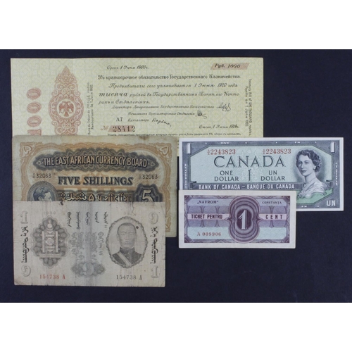 942 - World (5), Mongolia 1 Tugrik 1939, East African Currency Board 5 Shillings 1949, Canada 1 Dollar 195... 