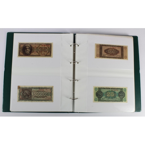 948 - World (80), collection in album comprising Greece, Guatemala, Guinea, Guinea Bissau, Guyana, mixed g... 