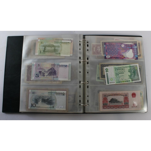 953 - World, Asia (142), collection in Hendon album, Hong Kong, Singapore, Macau, China, Malaya, Netherlan... 