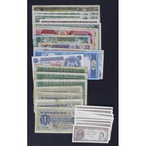 954 - World, Asia (50), including Ceylon 1 Rupee (4) dated 1924, 1927, 1939, Hong Kong 1 Dollar (3) dated ... 