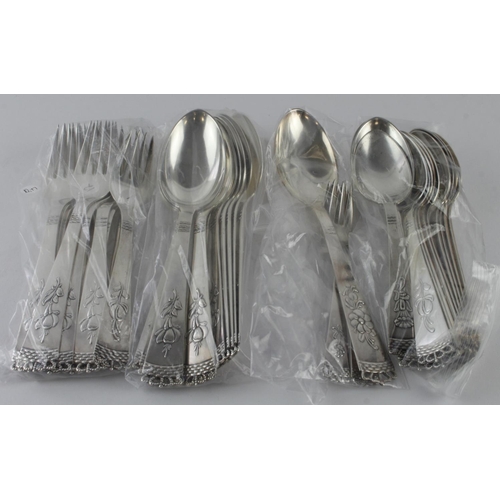 1081 - Mixed lot of Danish silver flatware comprising one silver tablespoon , twenty six silver dessert spo... 