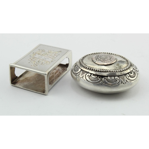 1112 - Russian mixed lot of silver comprising a patch box (tiny hole in lid) which is marked on the base fo... 