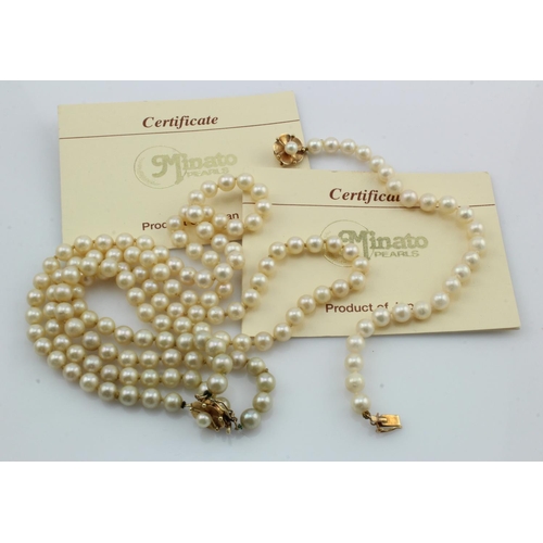 497 - Necklace and bracelet matching Minato cultured pearl set, double strand pearl necklace length 18