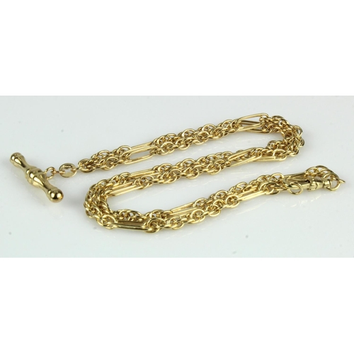 609 - Yellow gold (tests 9ct) necklace, fancy Prince of Wales linked chain with T-bar suspended in the mid... 