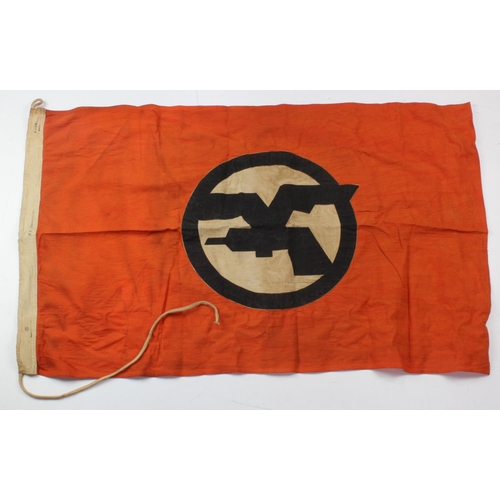 1141 - German a Dutch or Flemish Fascist flag, issue stamped, service wear, 3 feet approx.