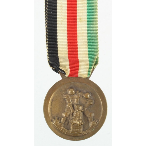 1147 - German and Italian Africa combined service medal.