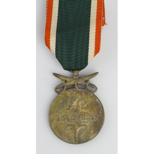 1151 - German Azad Hind (Brave Indian) medal for Volunteers fighting against Colonial British Forces.