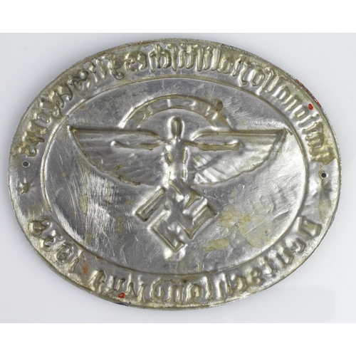 1236 - German NSFK Deutschlandflug 1938 rally badge.