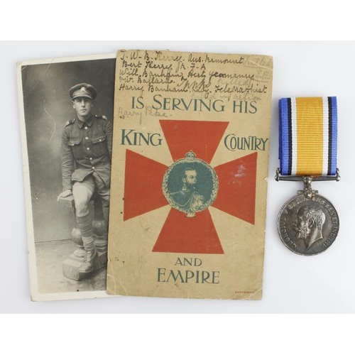 1457 - Australian WW1 casualty War medal to 3559 Pte Thomas William Kerry 51st Bn Australian Infantry A.I.F... 