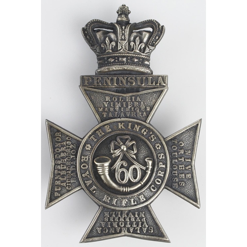 1465 - Badge a Victorian KRRC Officers 60th Rifles pouch badge, cast ? tests silver.