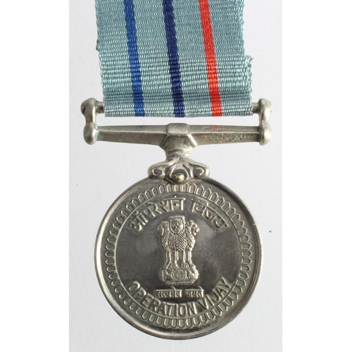 1634 - India scarce army operation Vijay medal.