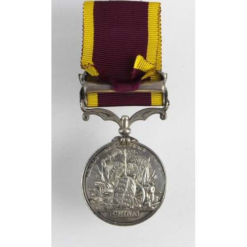 1783 - Second China War Medal 1861 with Canton 1857 clasp, silver, unnamed as issued