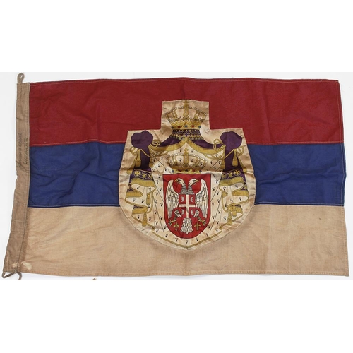 1784 - Serbia a 1915 dated multi part made flag, 3x feet long, issue dated / stamped, service wear.